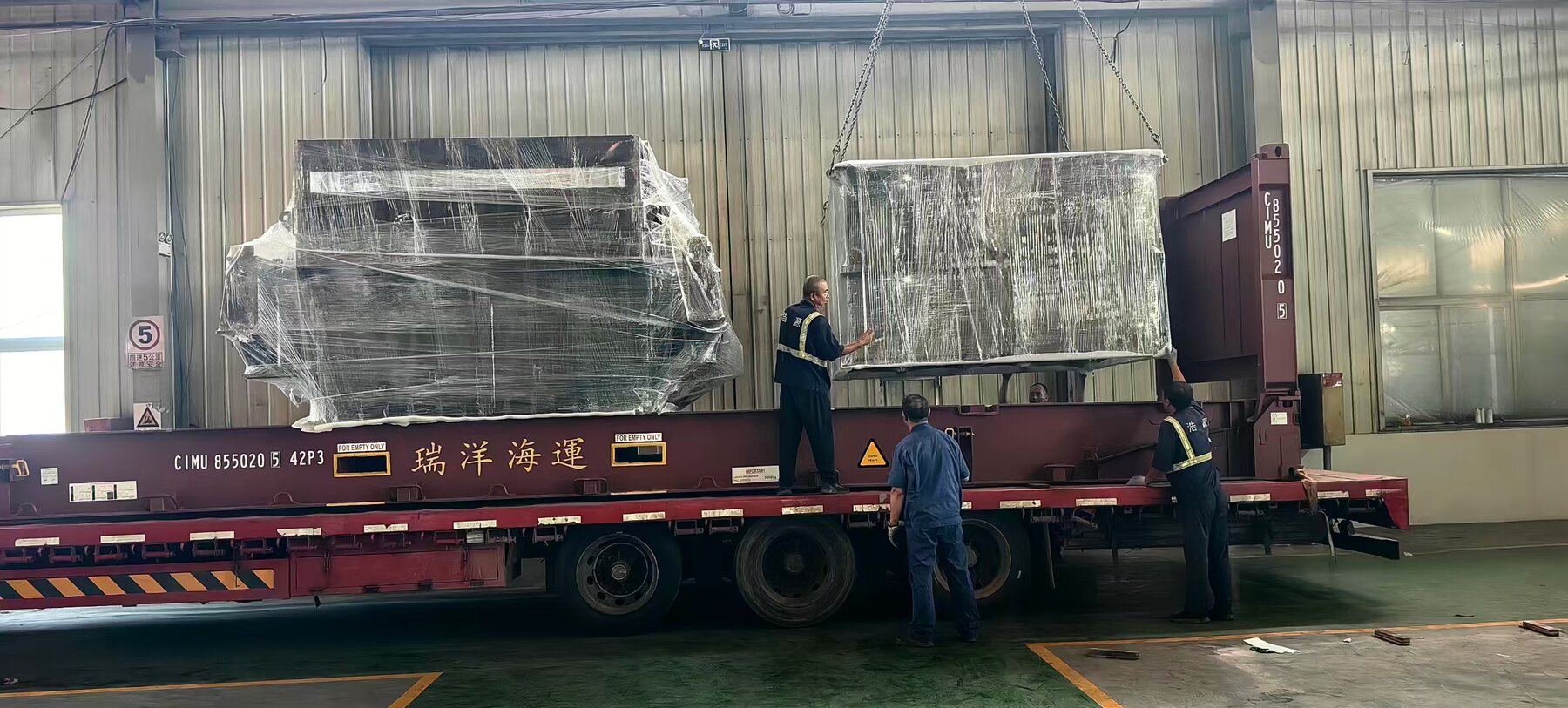 Large Equipment Shipment 03
