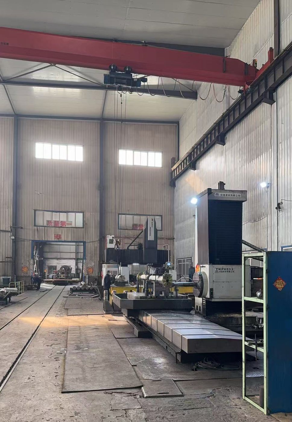 Manufacturing Equipment 05