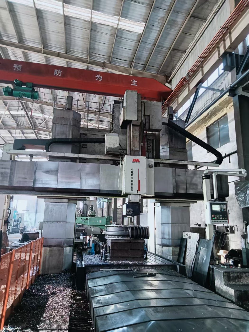Manufacturing Equipment 21
