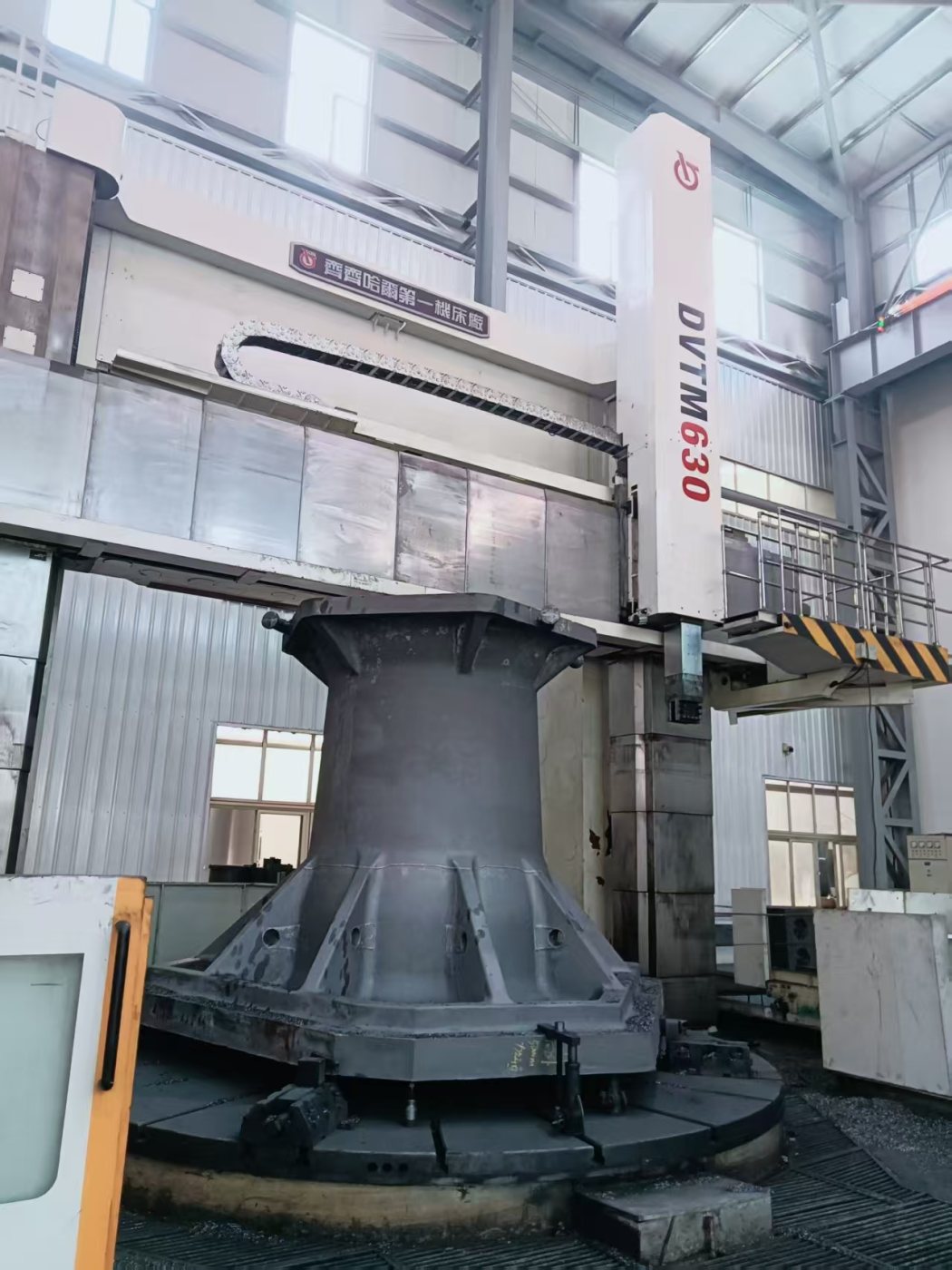Manufacturing Equipment 23