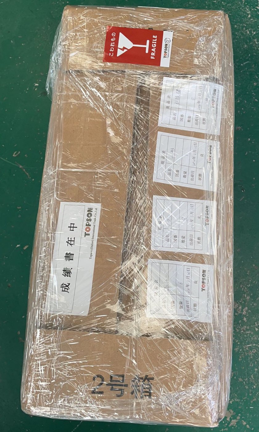Packing & Shipping 03